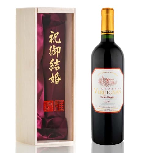 2004年 ワイン」の人気商品一覧 | 安い商品を通販サイトから探す